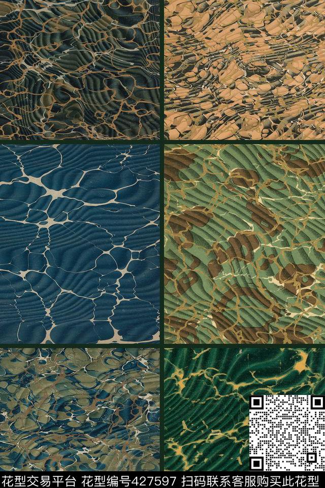 时尚纹理拼接传统印花华亿平台下载（图片编号: 427597） - 瓦栏（Walan）