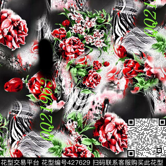 水彩玫瑰花印花数码印花华亿平台下载（图片编号: 427629） - 瓦栏（Walan）