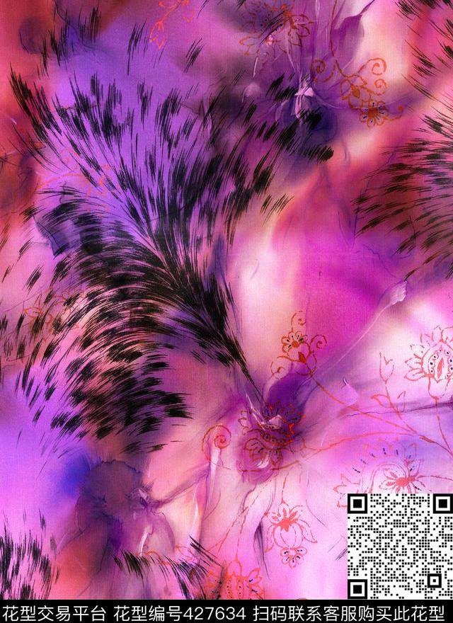 渐变水墨绚丽色彩数码印花华亿平台下载（图片编号: 427634） - 瓦栏（Walan）