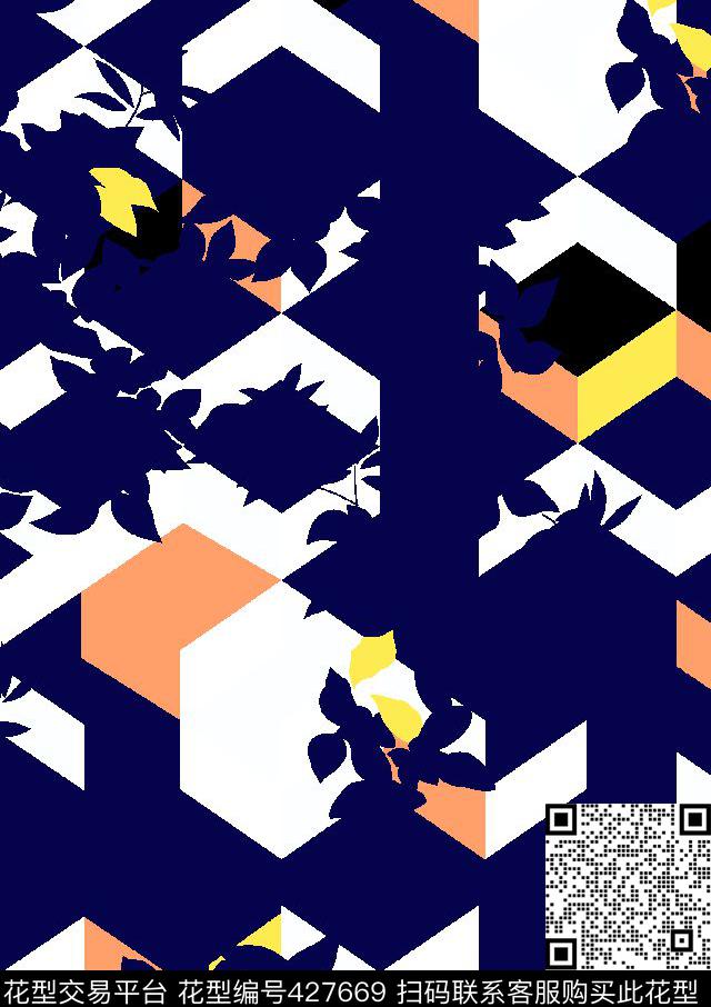 几何方块碎花传统印花华亿平台下载（图片编号: 427669） - 瓦栏（Walan）