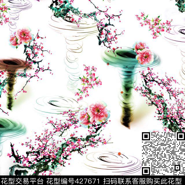水墨龙卷风水墨桃花数码印花华亿平台下载（图片编号: 427671） - 瓦栏（Walan）