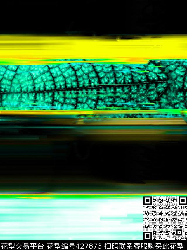 抽象抽象花花数码印花华亿平台下载（图片编号: 427676） - 瓦栏（Walan）