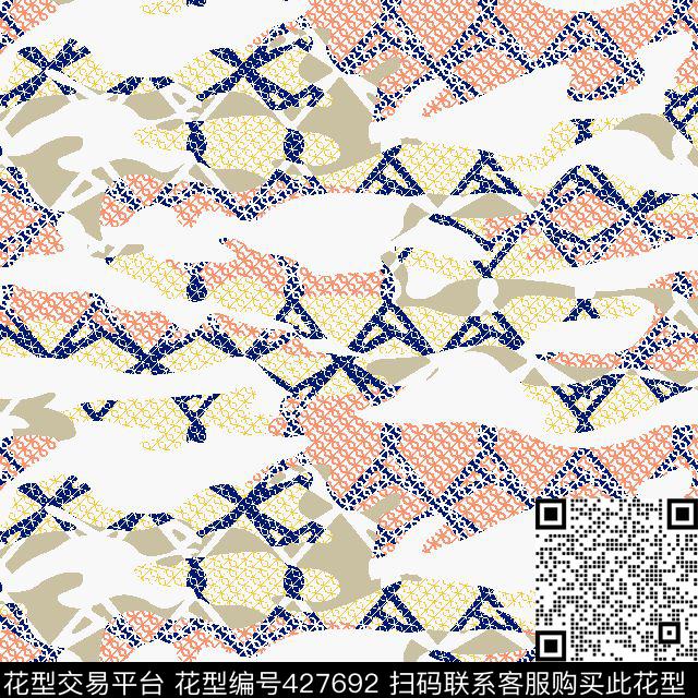 几何迷彩密格传统印花华亿平台下载（图片编号: 427692） - 瓦栏（Walan）