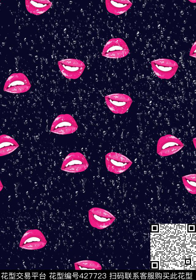 简约小雨点嘴唇数码印花华亿平台下载（图片编号: 427723） - 瓦栏（Walan）