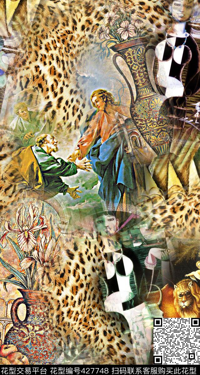 豹纹抽象创意数码印花华亿平台下载（图片编号: 427748） - 瓦栏（Walan）