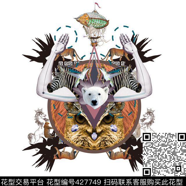 北极熊定位猫头鹰数码印花华亿平台下载（图片编号: 427749） - 瓦栏（Walan）