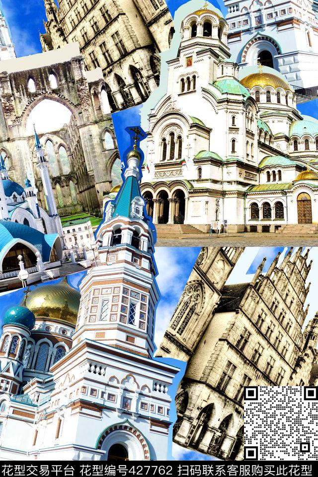 抽象欧式建筑蓝天数码印花华亿平台下载（图片编号: 427762） - 瓦栏（Walan）