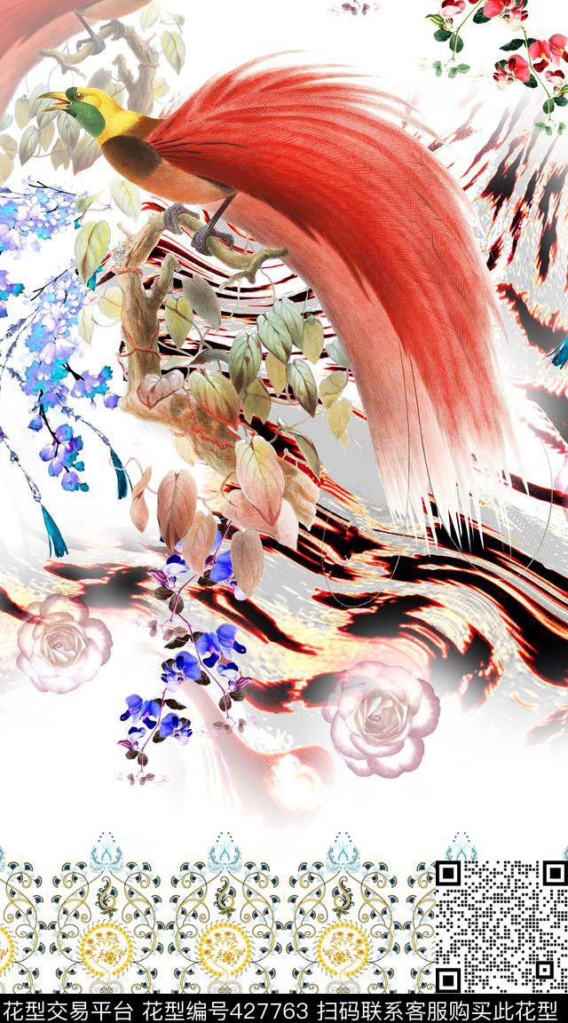 时尚几何花边数码印花华亿平台下载（图片编号: 427763） - 瓦栏（Walan）