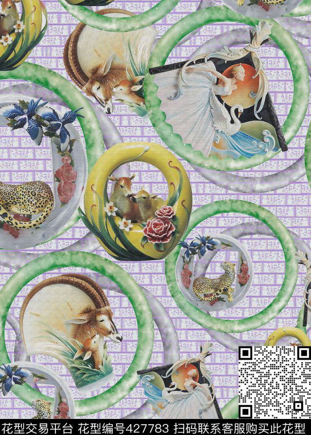 抽象动物瓷器数码印花华亿平台下载（图片编号: 427783） - 瓦栏（Walan）