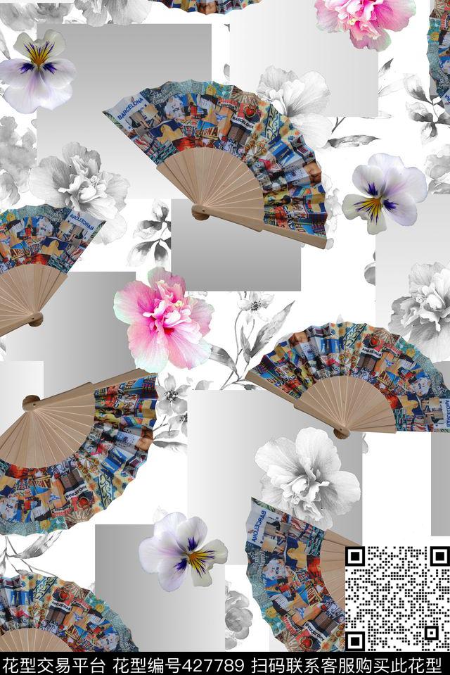 花卉组合渐变几何、花卉、扇子数码印花华亿平台下载（图片编号: 427789） - 瓦栏（Walan）