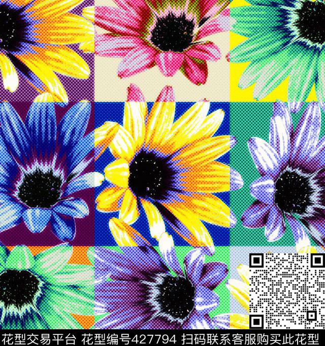 波点波普几何数码印花华亿平台下载（图片编号: 427794） - 瓦栏（Walan）