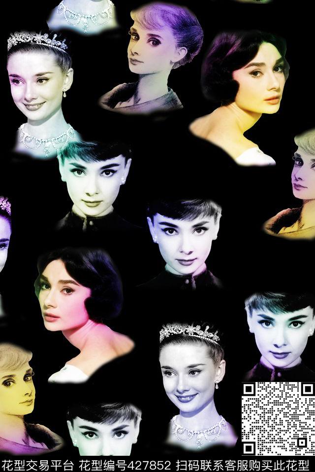 人物明星奥黛丽·赫本数码印花华亿平台下载（图片编号: 427852） - 瓦栏（Walan）