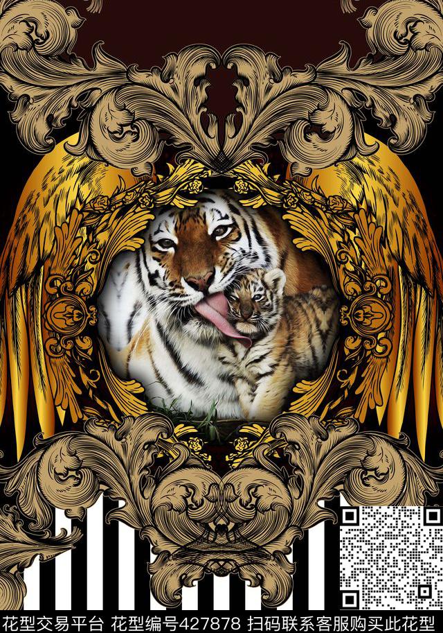 欧式花纹老虎黑白条数码印花华亿平台下载（图片编号: 427878） - 瓦栏（Walan）