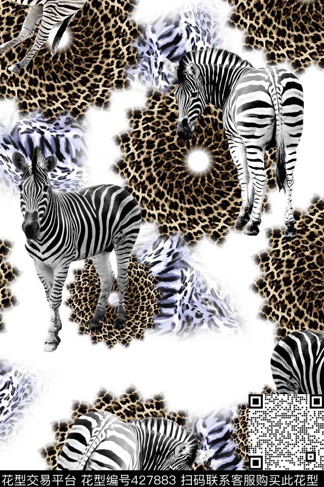 斑马豹纹纯色底数码印花华亿平台下载（图片编号: 427883） - 瓦栏（Walan）