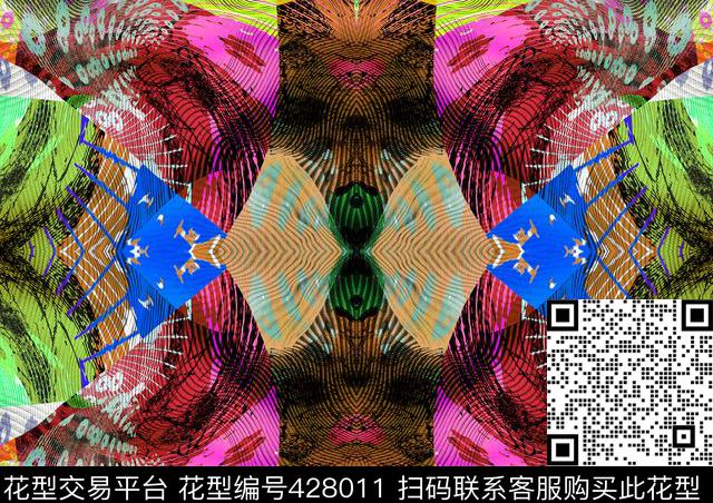 几何拼接五彩传统印花华亿平台下载（图片编号: 428011） - 瓦栏（Walan）