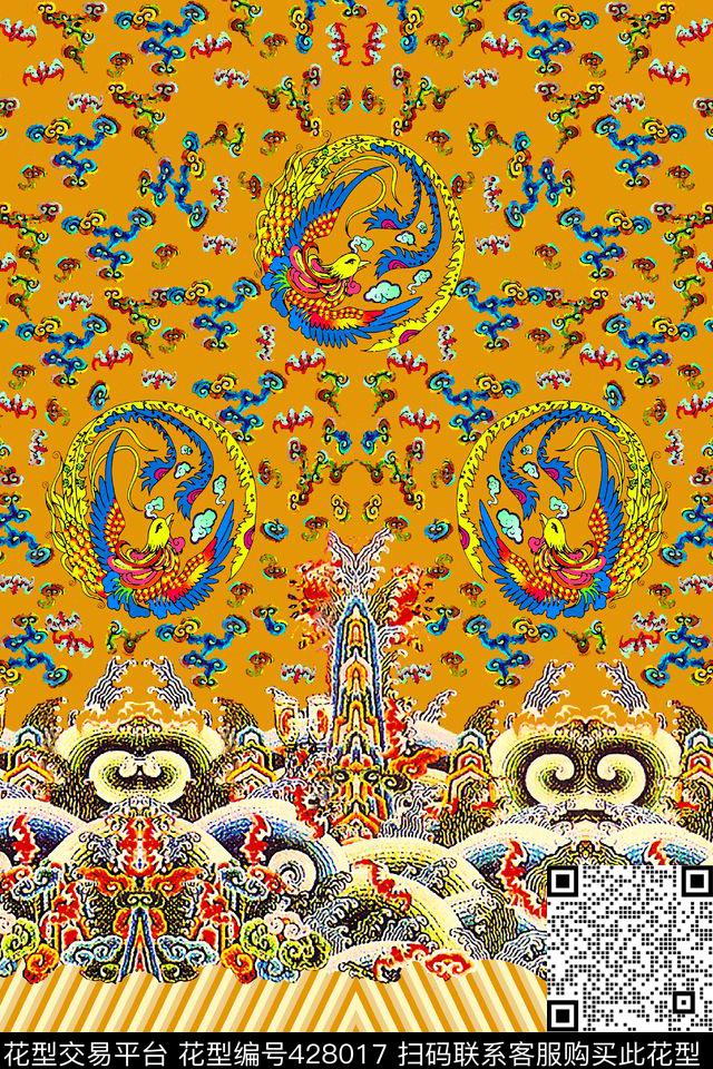 复古龙清朝数码印花华亿平台下载（图片编号: 428017） - 瓦栏（Walan）