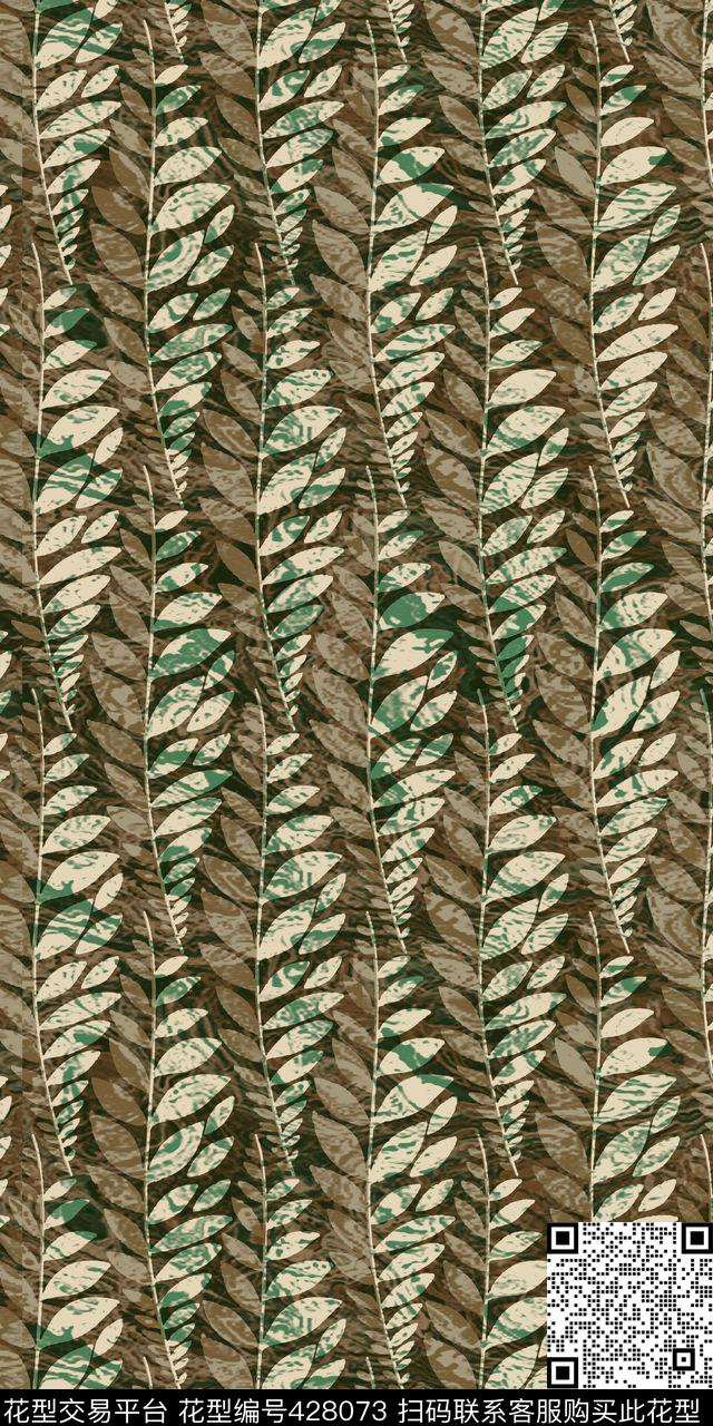 高清分层迷彩柳叶时尚面料传统印花华亿平台下载（图片编号: 428073） - 瓦栏（Walan）