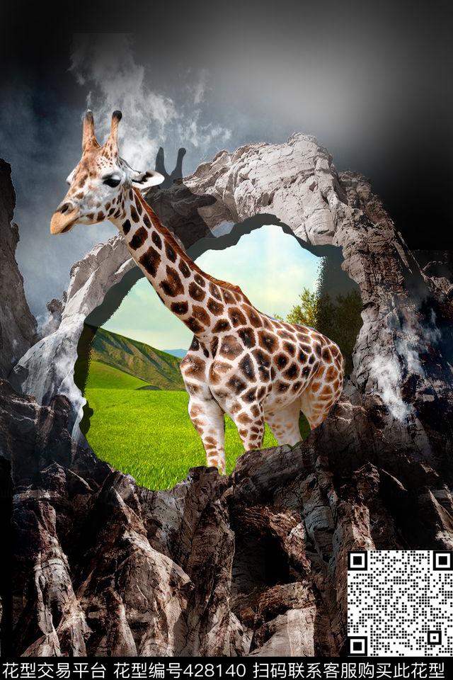 高山简约长颈鹿数码印花华亿平台下载（图片编号: 428140） - 瓦栏（Walan）