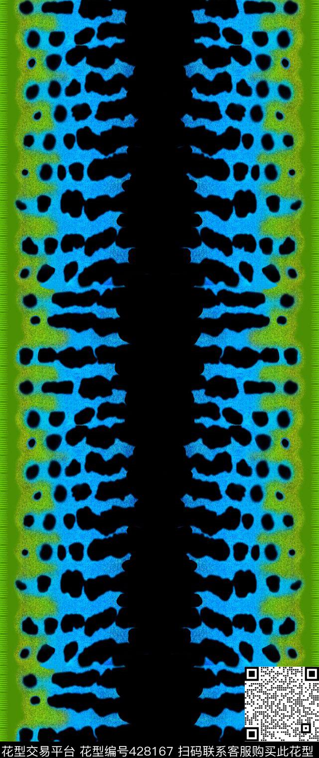 中东市场动物纹条纹双边定位印花传统印花华亿平台下载（图片编号: 428167） - 瓦栏（Walan）