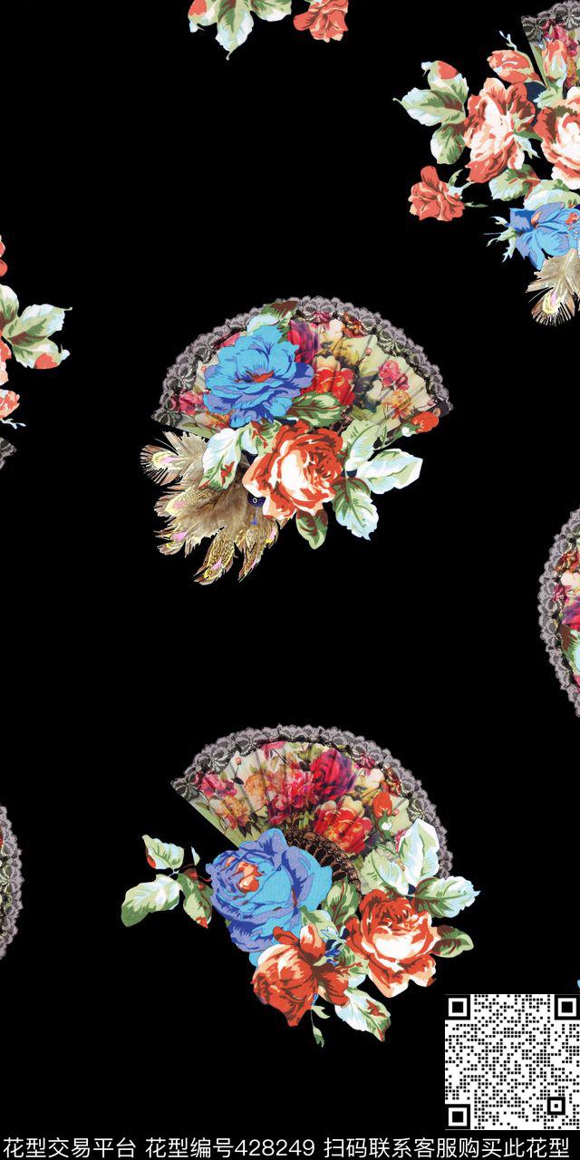 扇子花羽毛数码印花华亿平台下载（图片编号: 428249） - 瓦栏（Walan）