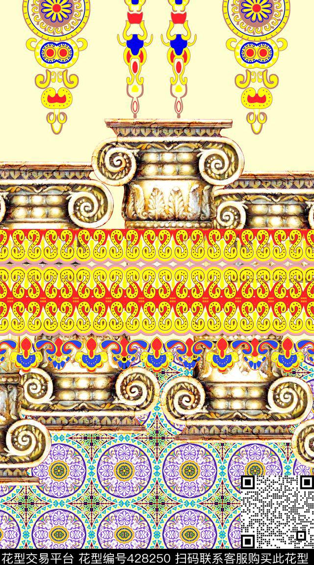 民族条纹柱子数码印花华亿平台下载（图片编号: 428250） - 瓦栏（Walan）