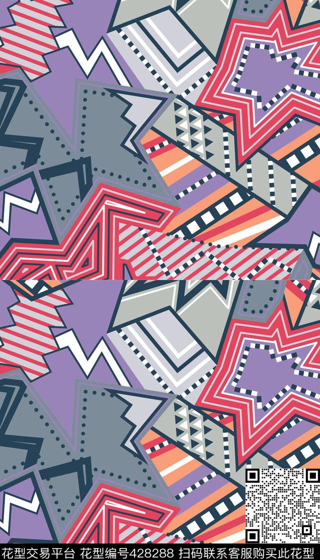 几何条纹组合传统印花华亿平台下载（图片编号: 428288） - 瓦栏（Walan）