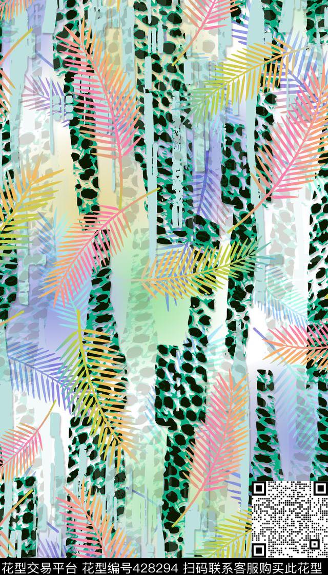 时尚树叶豹纹数码印花华亿平台下载（图片编号: 428294） - 瓦栏（Walan）