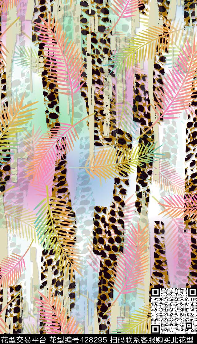 时尚时尚树叶豹纹服装.F-S服装（流行时尚）数码印花华亿平台下载（图片编号: 428295） - 瓦栏（Walan）