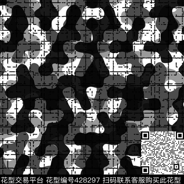 龟裂军装迷彩传统印花华亿平台下载（图片编号: 428297） - 瓦栏（Walan）