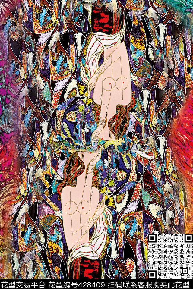 彩色卡通数码印花华亿平台下载（图片编号: 428409） - 瓦栏（Walan）