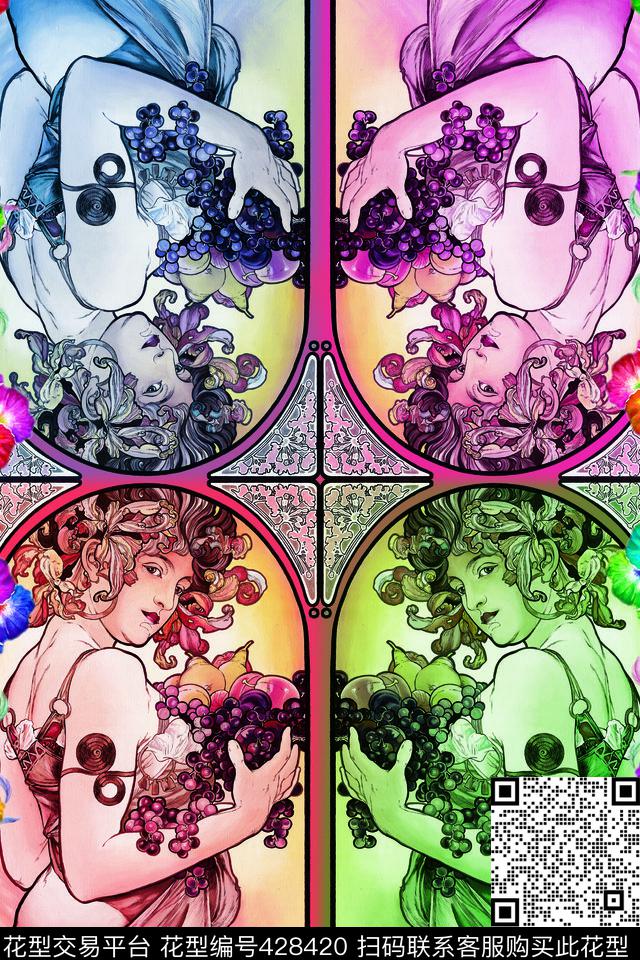 彩色组合卡通五彩数码印花华亿平台下载（图片编号: 428420） - 瓦栏（Walan）