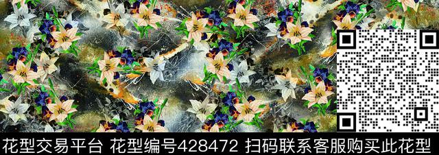 花卉组合灰色黄无彩色数码印花华亿平台下载（图片编号: 428472） - 瓦栏（Walan）