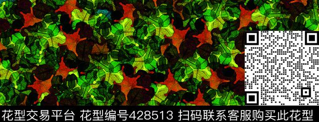 花卉组合杂色黑底数码印花华亿平台下载（图片编号: 428513） - 瓦栏（Walan）