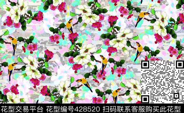 粉黄花卉数码印花华亿平台下载（图片编号: 428520） - 瓦栏（Walan）