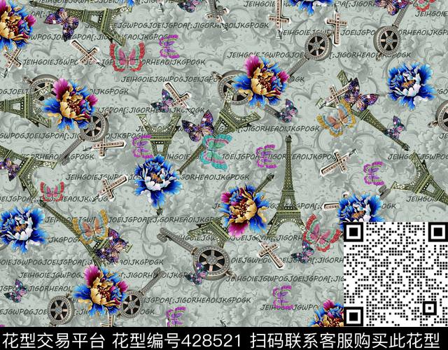 灰粉黄珠宝数码印花华亿平台下载（图片编号: 428521） - 瓦栏（Walan）