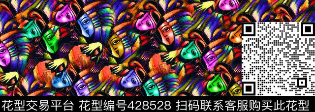 黄蓝灰人物数码印花华亿平台下载（图片编号: 428528） - 瓦栏（Walan）