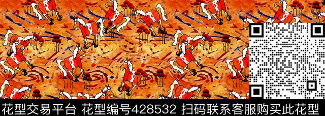 黄色组合写意黄数码印花华亿平台下载（图片编号: 428532） - 瓦栏（Walan）