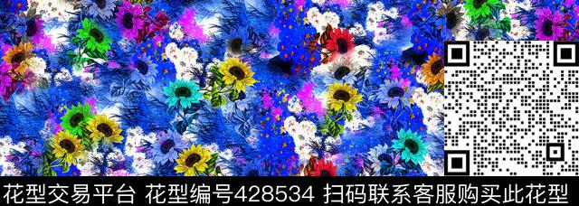 花卉黄红蓝数码印花华亿平台下载（图片编号: 428534） - 瓦栏（Walan）