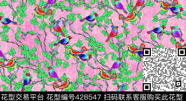 动物绿红蓝数码印花华亿平台下载（图片编号: 428547） - 瓦栏（Walan）