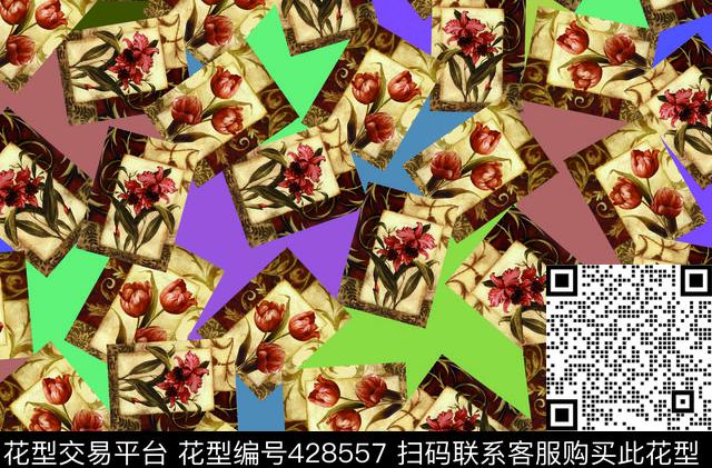 几何黄蓝绿数码印花华亿平台下载（图片编号: 428557） - 瓦栏（Walan）