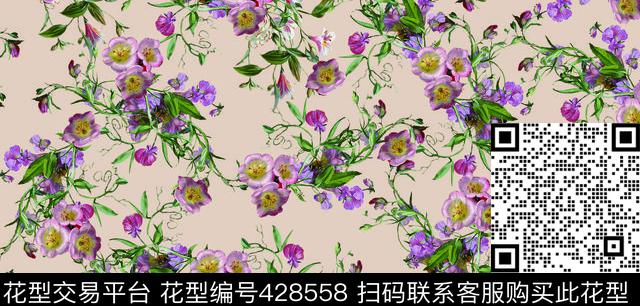 花卉组合黄粉色数码印花华亿平台下载（图片编号: 428558） - 瓦栏（Walan）