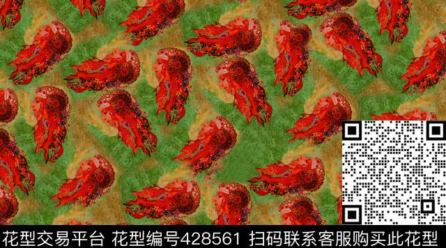 写意绿黄数码印花华亿平台下载（图片编号: 428561） - 瓦栏（Walan）