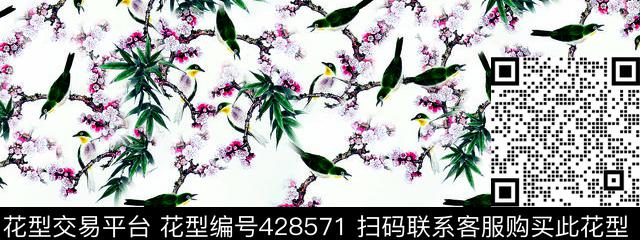 粉色花卉花卉粉色数码印花华亿平台下载（图片编号: 428571） - 瓦栏（Walan）