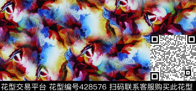 红黄灰田园风灰数码印花华亿平台下载（图片编号: 428576） - 瓦栏（Walan）