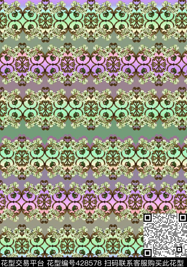 灰绿粉几何组合灰数码印花华亿平台下载（图片编号: 428578） - 瓦栏（Walan）