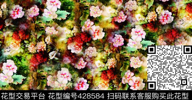 粉色花卉组合花数码印花华亿平台下载（图片编号: 428584） - 瓦栏（Walan）