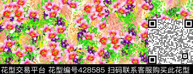 花卉组合黄花卉数码印花华亿平台下载（图片编号: 428585） - 瓦栏（Walan）