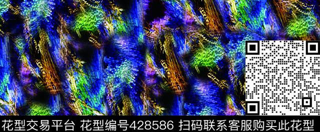 写意绿蓝数码印花华亿平台下载（图片编号: 428586） - 瓦栏（Walan）