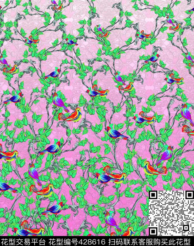 动物组合粉色花鸟鸟数码印花华亿平台下载（图片编号: 428616） - 瓦栏（Walan）