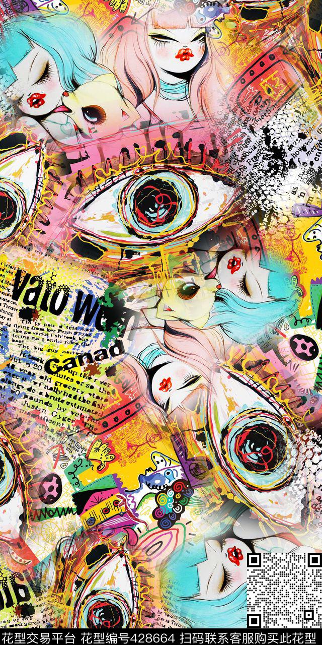 时尚手绘画拼接嘻哈风数码印花华亿平台下载（图片编号: 428664） - 瓦栏（Walan）